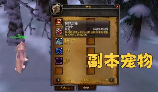 ͼħwlk˳Ƽ,ħwlk˳﹥