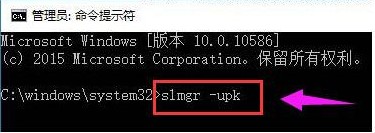 图:暴风一键永久激活工具使用技巧和介绍