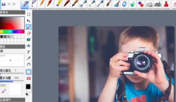 smoothdrawͼƬεԶع