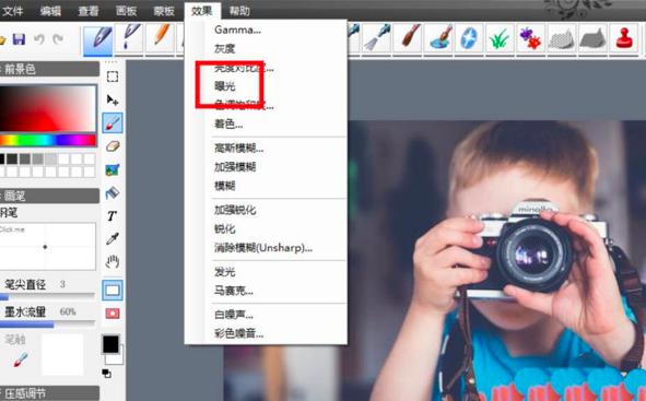 smoothdrawͼƬεԶع