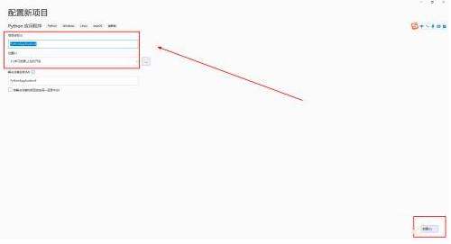 Visual Studio 2019δPythonforѭ