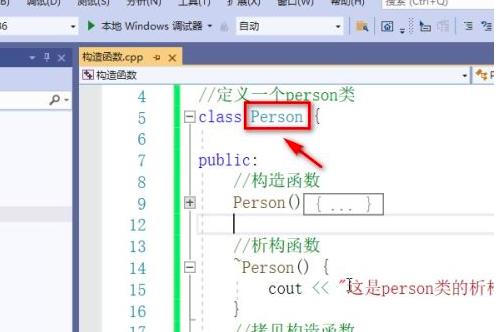 Visual Studio 2019ô캯