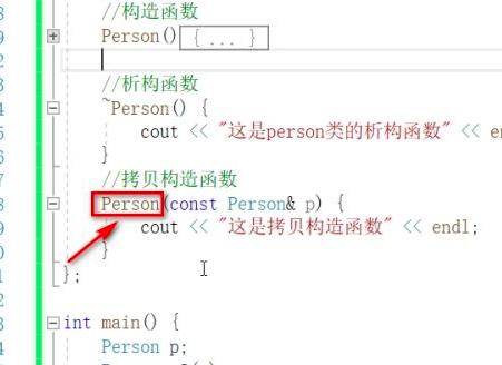 Visual Studio 2019ô캯