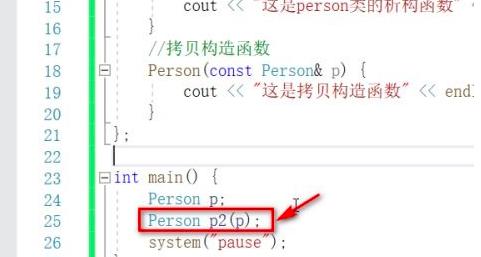 Visual Studio 2019ô캯