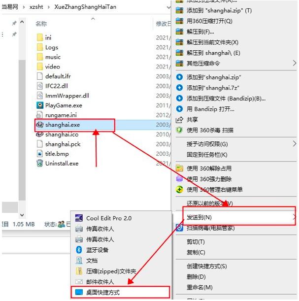 ѪսϺ̲İwin10治ô