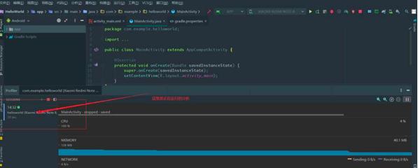 Android Studioرշķ