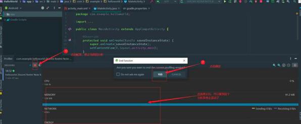 Android Studioرշķ