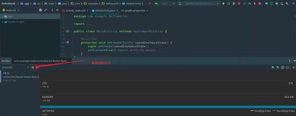 Android Studioرշķ