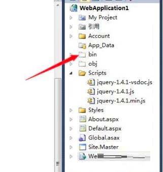 Visual Studio 2019ôASP.NETļ