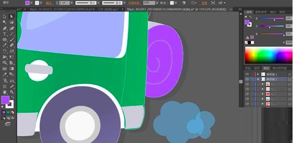 Adobe Illustrator怎么设计动画轨道？