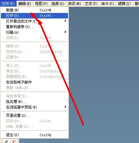 FireworksͼƬӵԪĽ̳