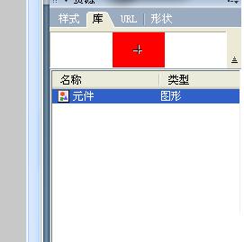 FireworksͼƬӵԪĽ̳