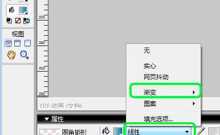 Fireworks彥䷢ⰴťķ