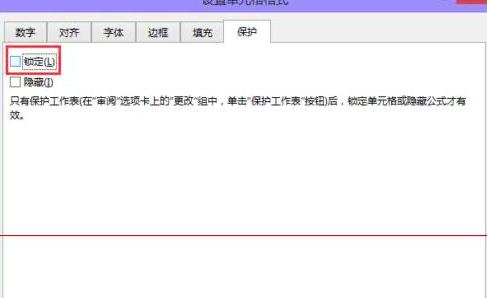 Excelֹ˱༭йؼݵķ