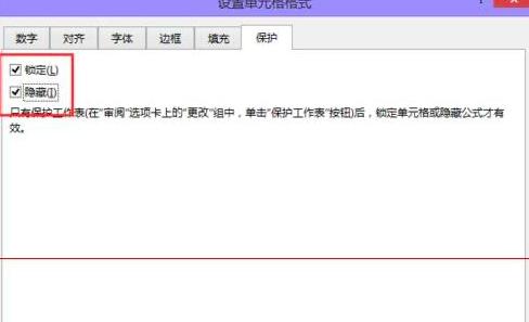 Excelֹ˱༭йؼݵķ