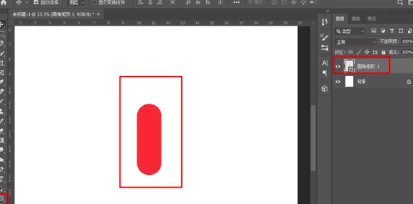 photoshopҺ彺ͼεķ