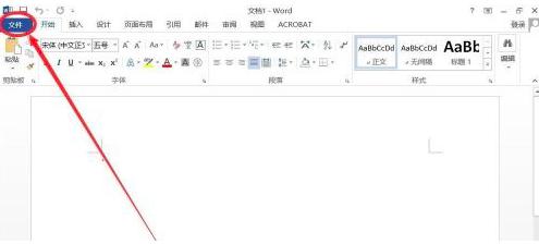 Word 2013лɫ