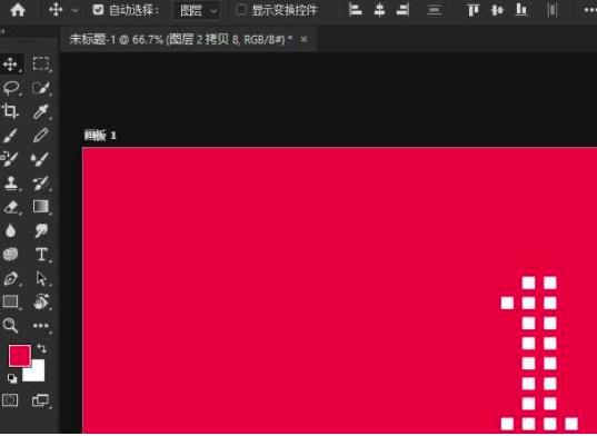 photoshopè˫ʮһĽ̳