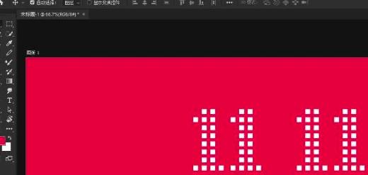 photoshopè˫ʮһĽ̳