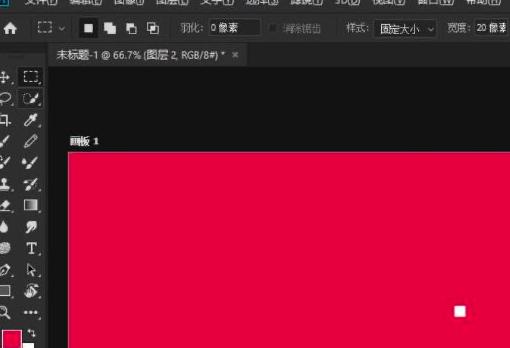 photoshopè˫ʮһĽ̳