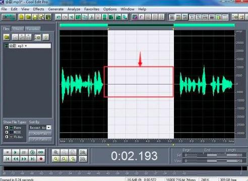 Cool Edit ProĳΪ̳
