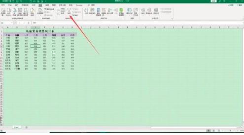 Microsoft Excel 2019ʹģɸѡ
