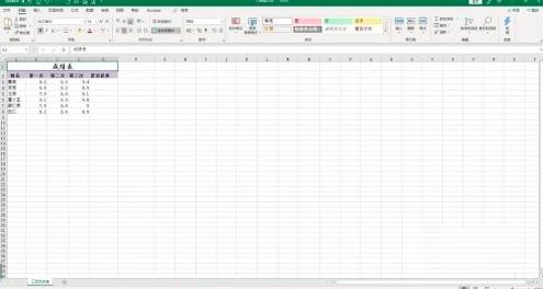 Microsoft Excel 2019如何使用OR函数