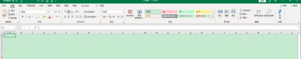 Microsoft Excel 2019βͼʾ