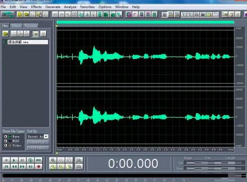 Cool Edit ProƵӻЧĽ̳