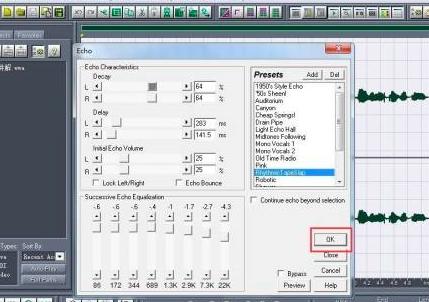 Cool Edit ProƵӻЧĽ̳