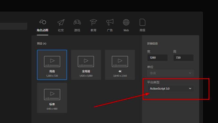 Animated Screensaver Makerôɫ