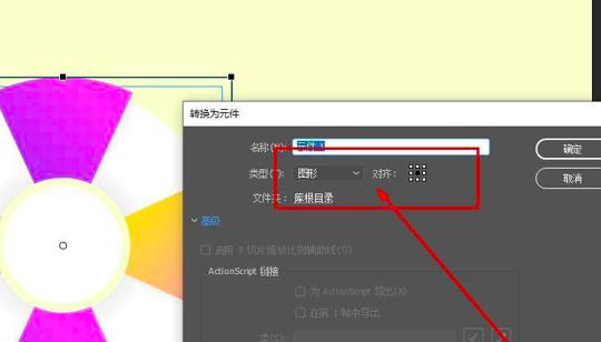 Animated Screensaver Makerתת̳