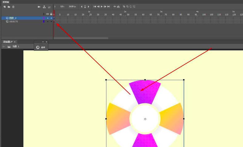 Animated Screensaver Makerתת̳