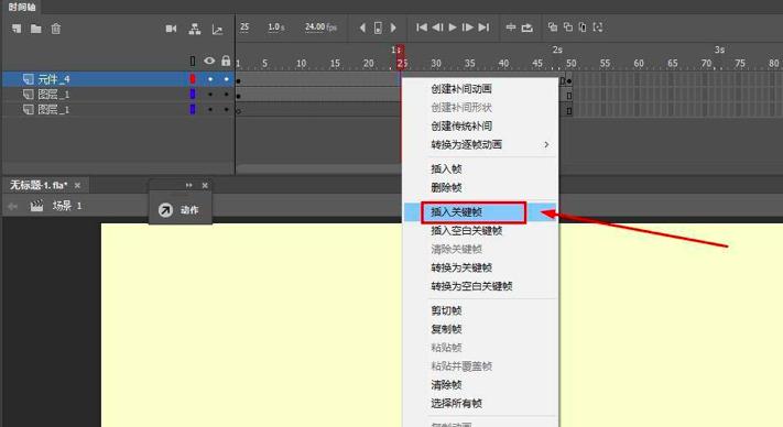 Animated Screensaver Maker Чʵַ