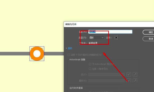 Animated Screensaver Maker Чʵַ