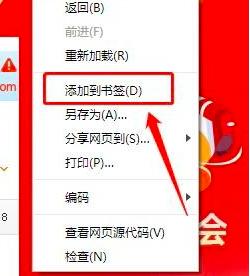 qq�������ʷ��¼ɾ����ô�ָ�