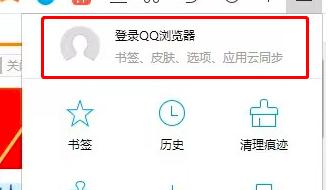 qq�������ʷ��¼ɾ����ô�ָ�