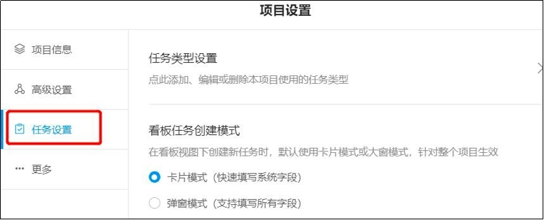 TeambitionʱͼôΪ°ͼ