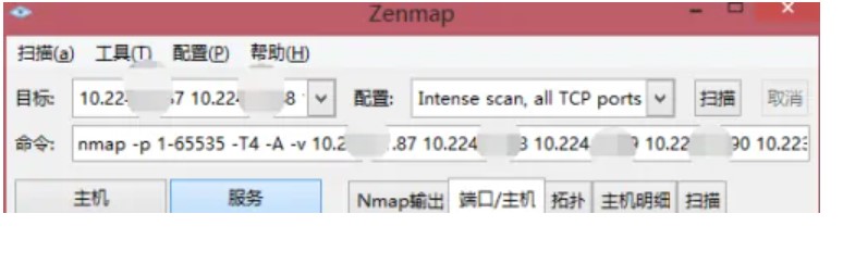 ͼZenmap