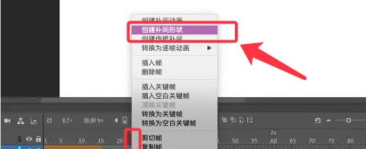 ͼAnimated Screensaver Maker