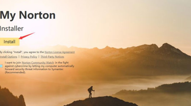 图:诺顿杀毒软件