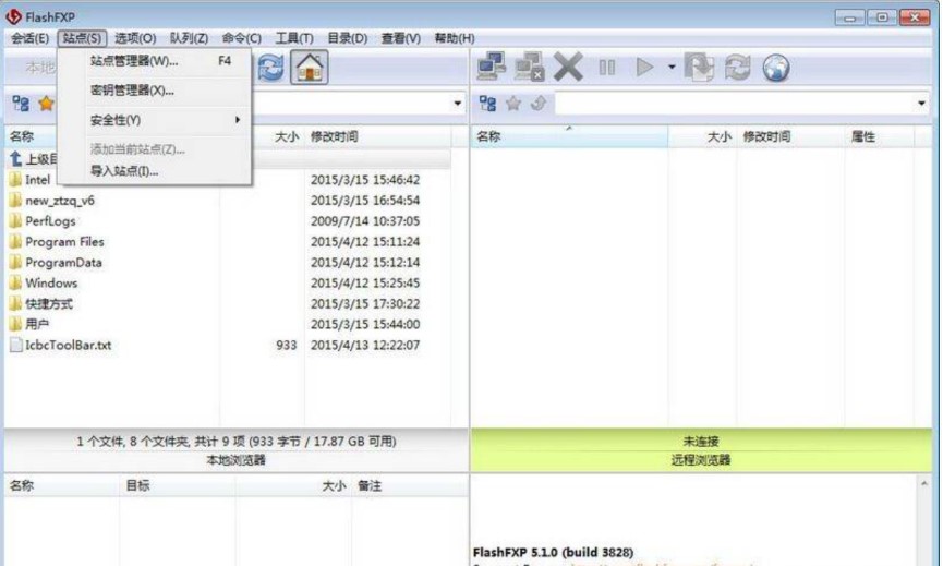 ͼFlash FXPİļ䰲װ