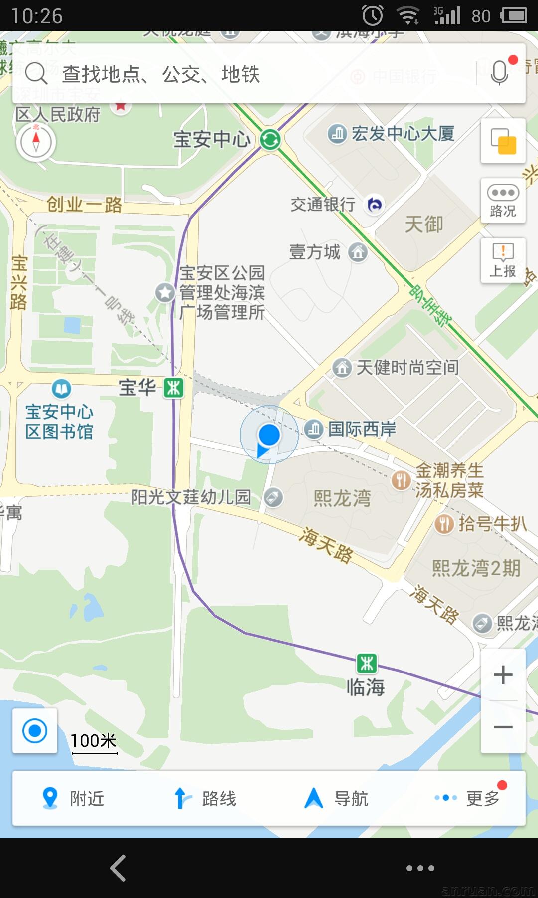 图:高德地图