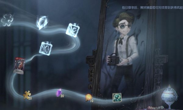 图:第五人格博山炉在哪