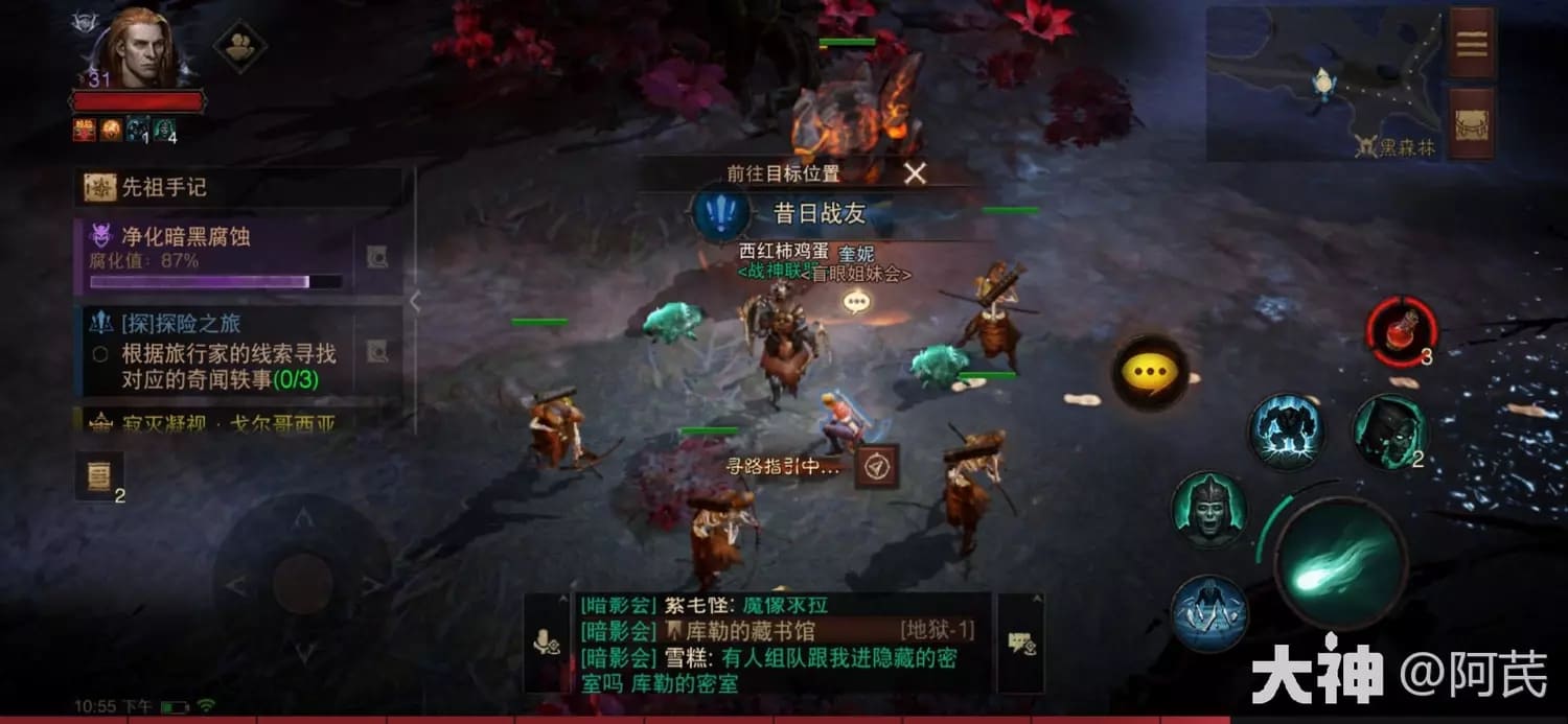 ͼ�������ƻ������ɭ������ս����������