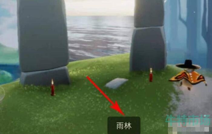 ͼ������8��11�ո�������������-2022��8��11�ո��̷�������λ�ý���