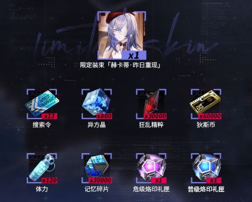 ͼ����������;�����㿪��-8��11�չ��⿪��ʱ��