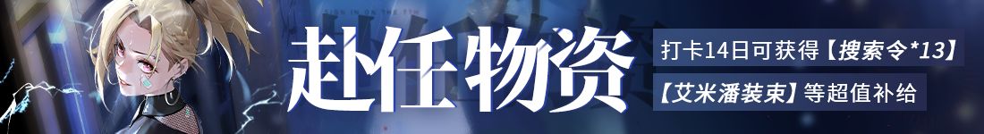 ͼ����������;�����㿪��-8��11�չ��⿪��ʱ��