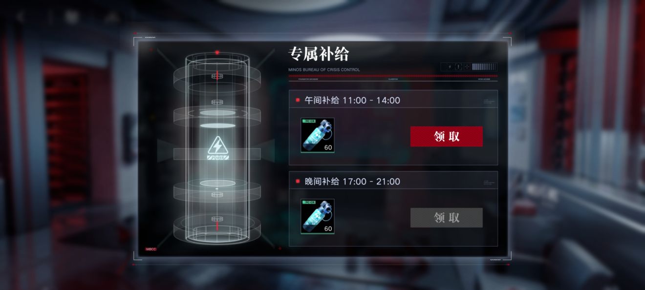 ͼ����������;�����㿪��-8��11�չ��⿪��ʱ��