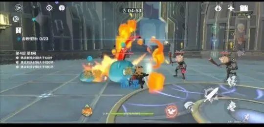 图:《原神》超激化反应触发攻略